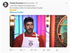 MasterChef