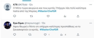 MasterChef