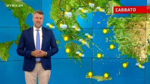 Θερμή «επίθεση» μέσα στο Σαββατοκύριακο - Ο Γιάννης Καλλιάνος προειδοποιεί (video)