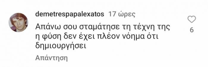 Άντζελα