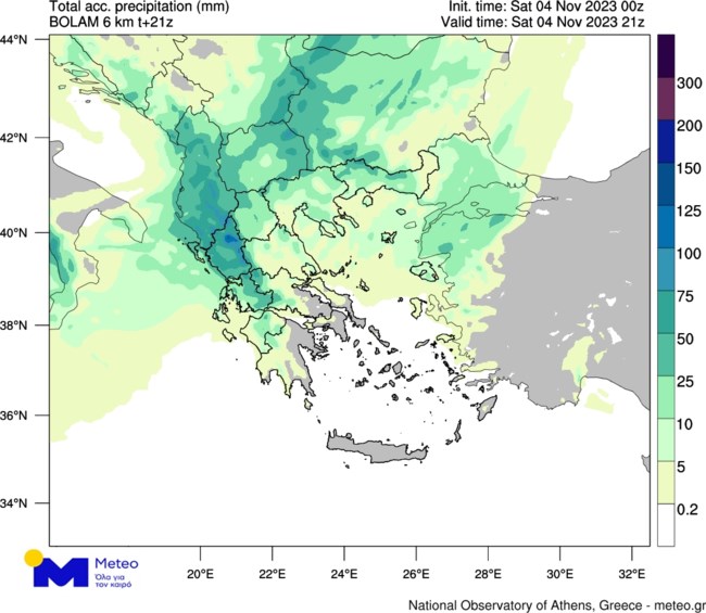 Πως θα εξελιχθεί η κακοκαιρία τύπου "Π"