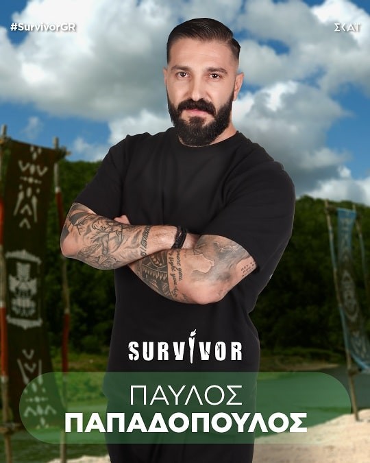 Survivor 2024: Το who is who Διάσημων και Μαχητών! Η ηλικία, το επάγγελμα & ολόκληρο το βιογραφικό τους (photo)