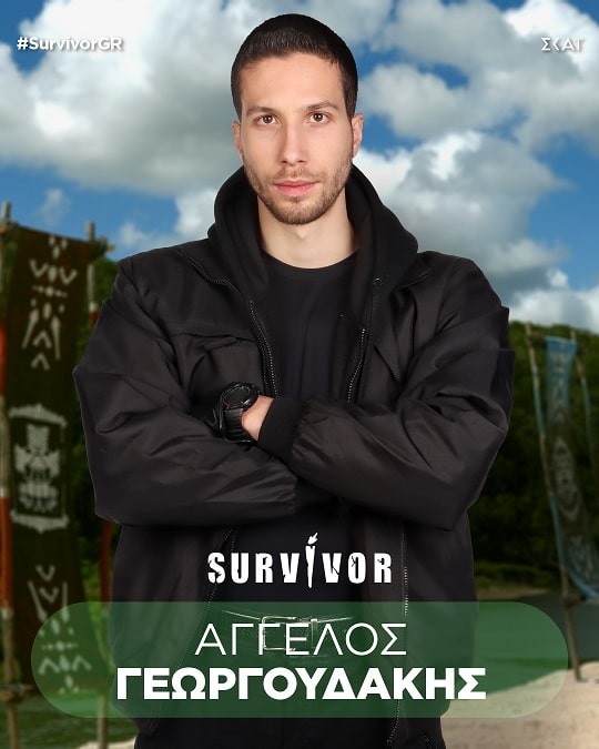 Survivor 2024: Το who is who Διάσημων και Μαχητών! Η ηλικία, το επάγγελμα & ολόκληρο το βιογραφικό τους (photo)