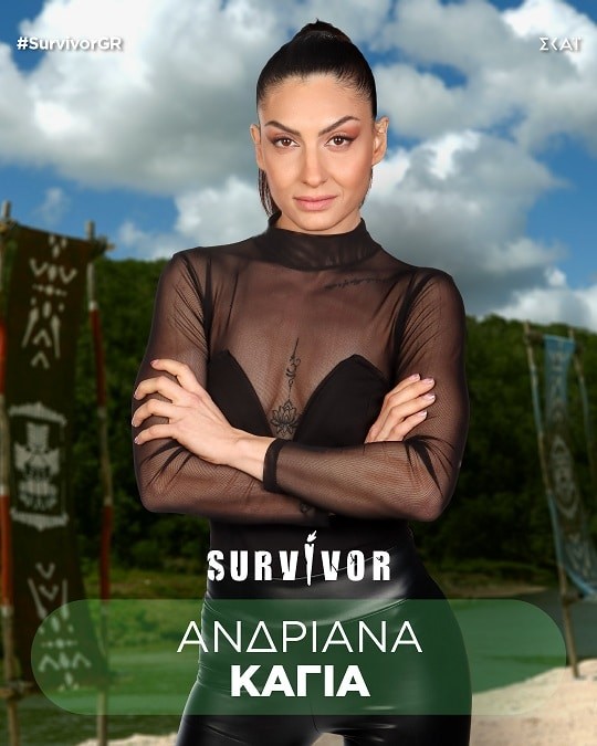 Survivor 2024: Το who is who Διάσημων και Μαχητών! Η ηλικία, το επάγγελμα & ολόκληρο το βιογραφικό τους (photo)