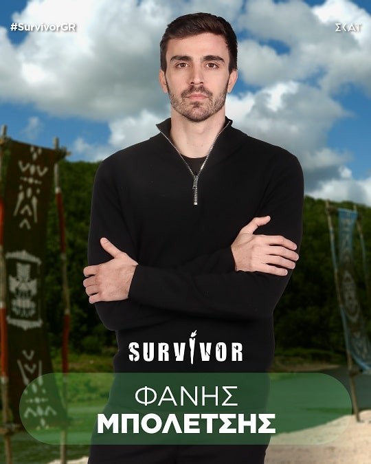 Survivor 2024: Το who is who Διάσημων και Μαχητών! Η ηλικία, το επάγγελμα & ολόκληρο το βιογραφικό τους (photo)