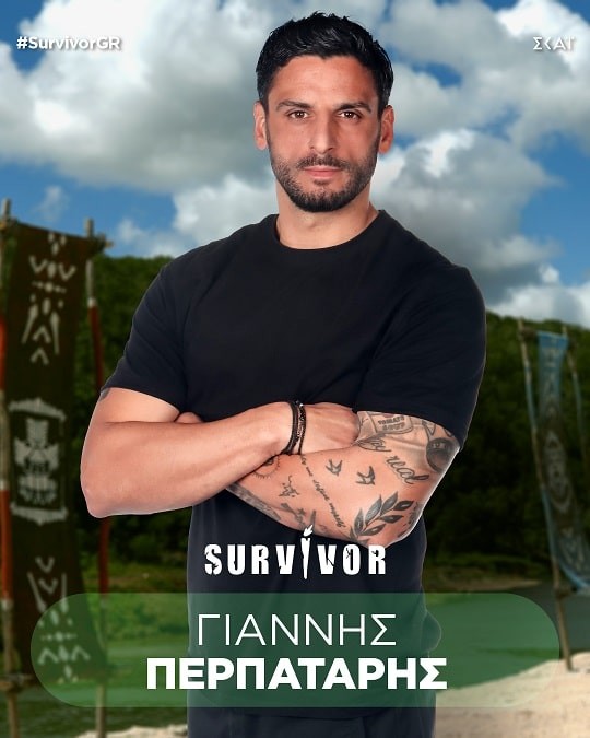 Survivor 2024: Το who is who Διάσημων και Μαχητών! Η ηλικία, το επάγγελμα & ολόκληρο το βιογραφικό τους (photo)