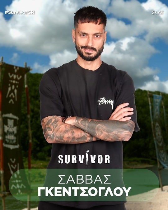 Survivor 2024: Το who is who Διάσημων και Μαχητών! Η ηλικία, το επάγγελμα & ολόκληρο το βιογραφικό τους (photo)