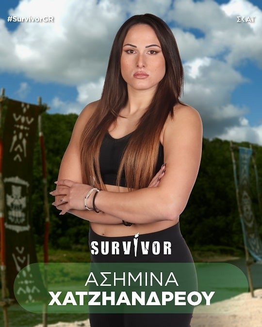 Survivor 2024: Το who is who Διάσημων και Μαχητών! Η ηλικία, το επάγγελμα & ολόκληρο το βιογραφικό τους (photo)