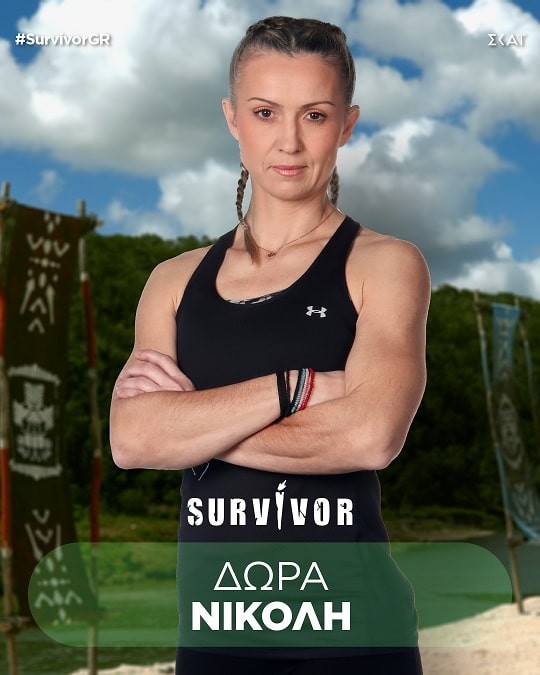 Survivor 2024: Το who is who Διάσημων και Μαχητών! Η ηλικία, το επάγγελμα & ολόκληρο το βιογραφικό τους (photo)