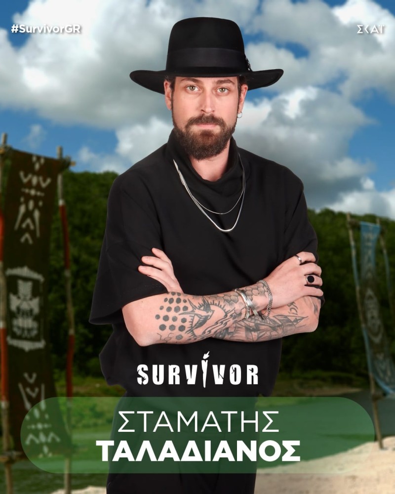 Survivor 2024: Το who is who Διάσημων και Μαχητών! Η ηλικία, το επάγγελμα & ολόκληρο το βιογραφικό τους (photo)