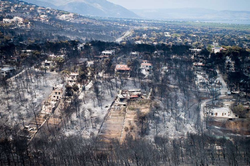 πυρκαγιά Μάτι 