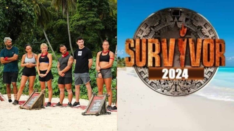 Survivor 2024 spoiler ασυλία