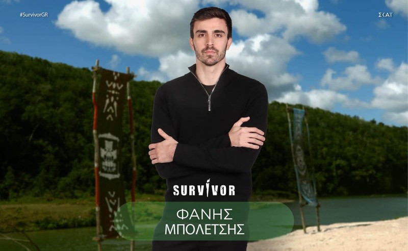 Survivor 2024 spoiler: Αποχωρεί ο Φάνης; Τεράστια ανατροπή με την υγεία του!