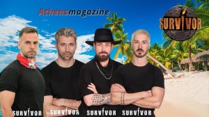 Survivor 2024 spoiler 21/02, αποχώρηση: Αυτός ο παίκτης φεύγει σήμερα