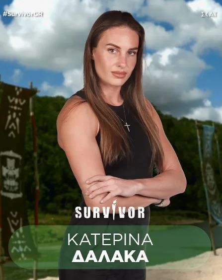 Survivor 2024 spoiler 27/02: Στον τάκο κι εσύ! Αυτός είναι ο 4ος υποψήφιος προς αποχώρηση!