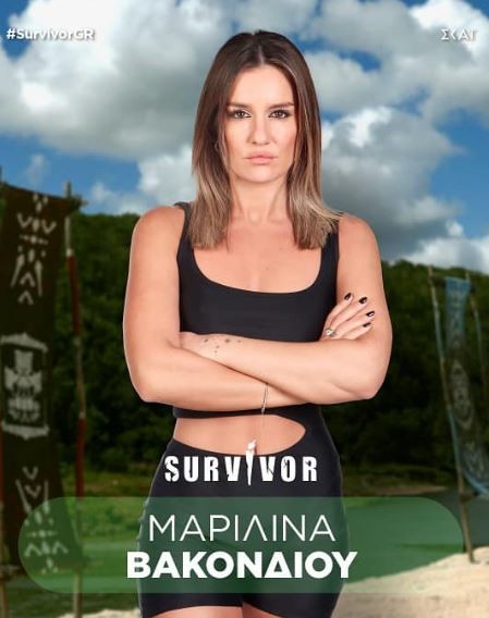 Survivor 2024 spoiler 27/02: Στον τάκο κι εσύ! Αυτός είναι ο 4ος υποψήφιος προς αποχώρηση!