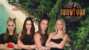 Survivor 2024 spoiler 28/02 αποχώρηση: Έκπληξη - Αυτή η παίκτρια φεύγει απόψε από το Survivor 2024