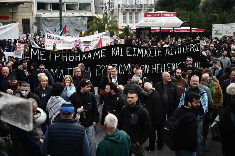 Συγκεντρώσεις για τα Τέμπη