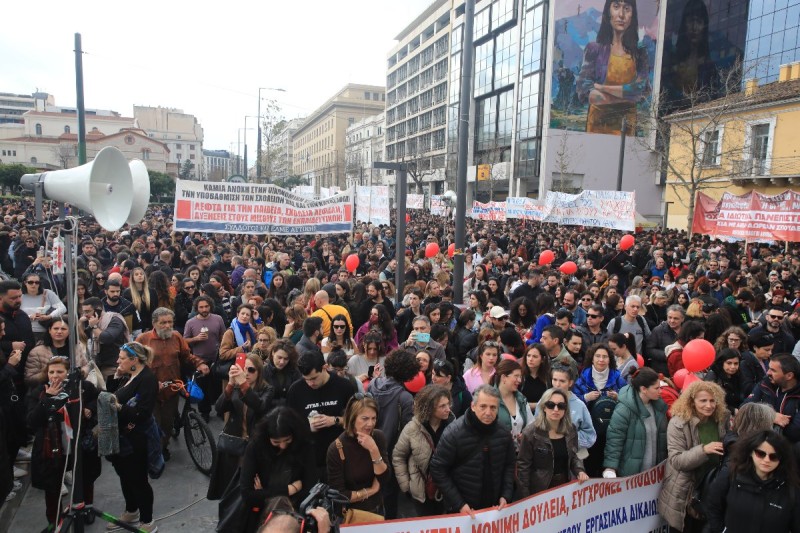 Συγκεντρώσεις για τα Τέμπη