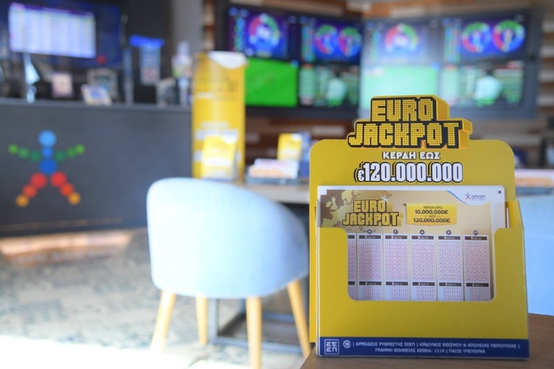 To Eurojackpot στον ΟΠΑΠ