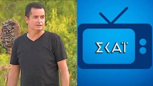 Survivor: Κλείνει η συμφωνία ΣΚΑΪ με Ατζούν για νέο «All Star» το 2025 - Ζαλίζουν τα νέα ποσά!