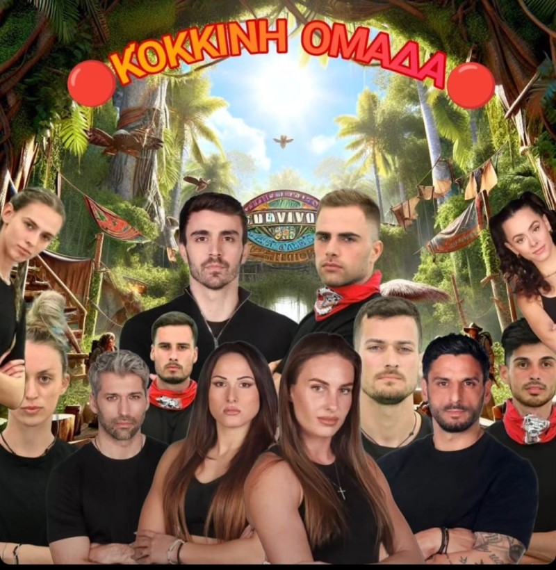 Survivor 2024 spoiler 10/03: Αυτές είναι οι 2 νέες ομάδες - Η αλλαγή παικτών που θα απογοητεύσει τους τηλεθεατές!