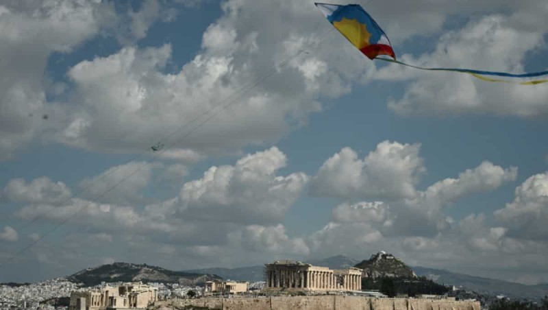 Λόφος Φιλοπάππου