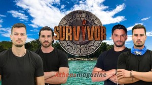 Survivor 2024 spoiler 21/03 αποχώρηση: Αυτός ο παίκτης φεύγει σήμερα!