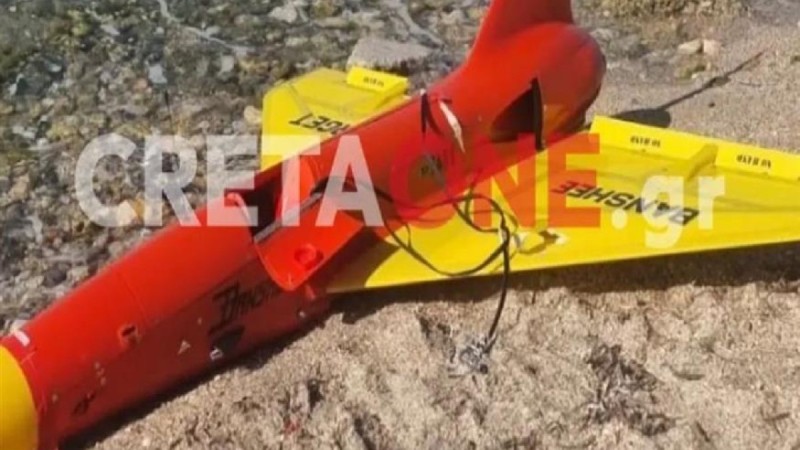 Ξέβρασαν drone σε παραλία στο Ηράκλειο - Νόμιζαν ότι ήταν από το... Ιράν