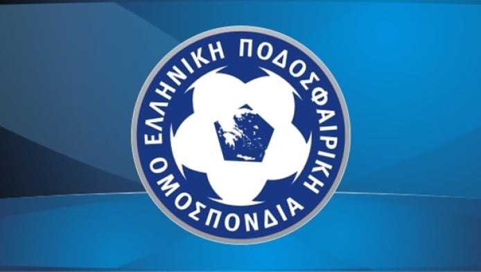  ΕΠΟ: Και οι 14 της Super League 1… κομπλέ με την αδειοδότηση