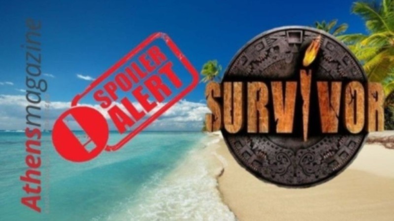 Survivor 2024 οριστικό spoiler 19/05