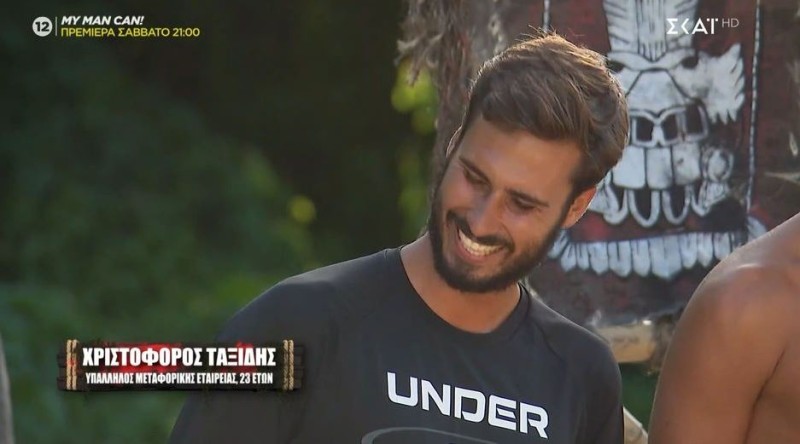 Survivor 2024 spoiler 20/05: Έχει βουίξει ο Άγιος Δομίνικος - Σούσουρο με τον Χριστόφορο Ταξίδη!