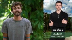 Survivor 2024 spoiler 22/05: Δυστυχώς! Αυτή είναι η αλήθεια για τον σοβαρό τραυματισμό του Φάνη Μπολέτση!