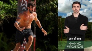 Survivor 2024 spoiler 27/05: Δυστυχώς! Άσχημο τέλος για τον Φάνη Μπολέτση από το Survivor 2024