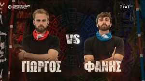 Survivor 2024 spoiler 01/06: Χωρίς ανάσα! Αυτή η ομάδα κερδίζει την 1η ασυλία