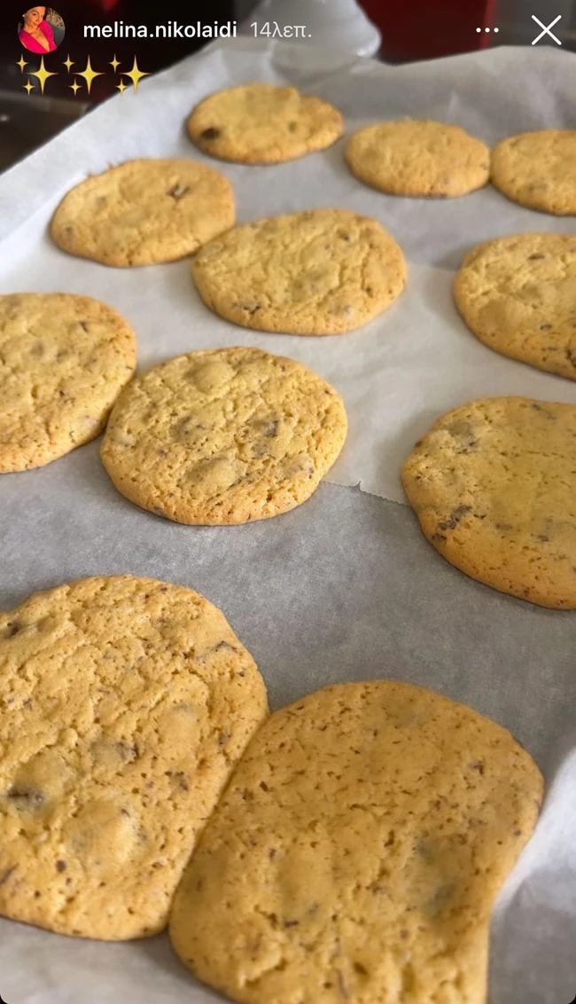 Τα cookies της Μελίνας Νικολαΐδη 