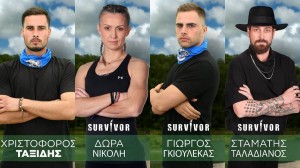 Survivor 2024 spoiler 06/06 αποχώρησε! Ανατροπή μεγατόνων; Αυτός ο παίκτης φεύγει τελικά!