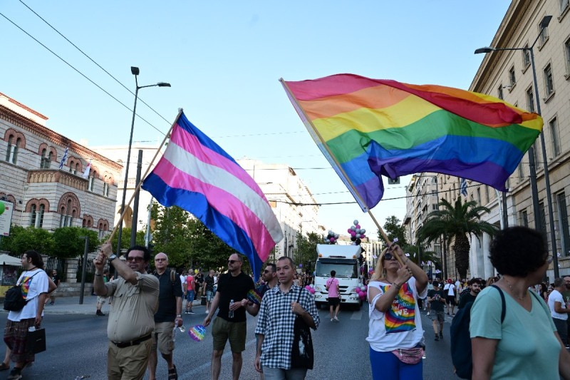 Athens Pride 2024