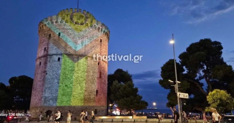 Πολύχρωμος ο Λευκός Πύργος για το Europride