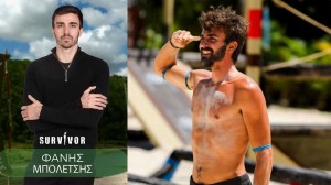 Survivor 2024 spoiler: Σάλος με τον Φάνη Μπολέτση - Έχει βουίξει η πιάτσα, 1 εβδομάδα μετά το τέλος