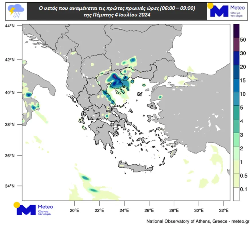 2024070406 3h rain