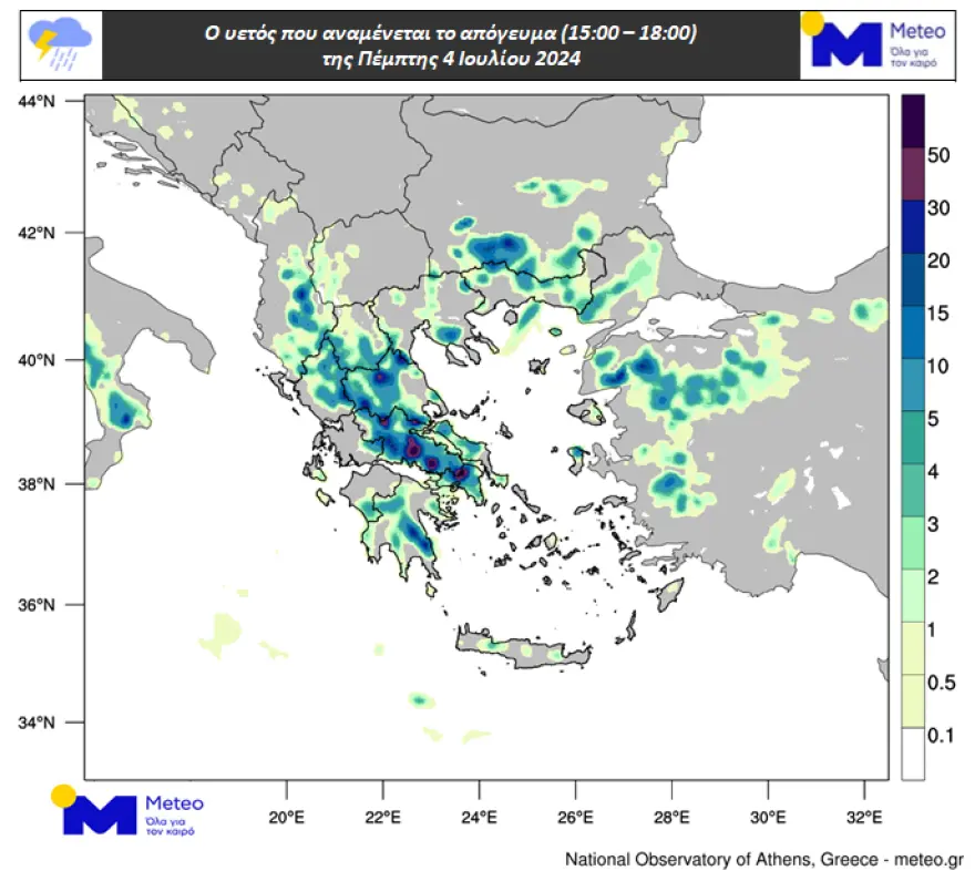 2024070415 3h rain