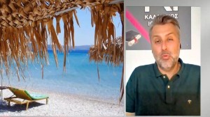 «Αστροπελέκι» Γιάννη Καλλιάνου: «Το νέο 40άρι θα μείνει στη χώρα για...»