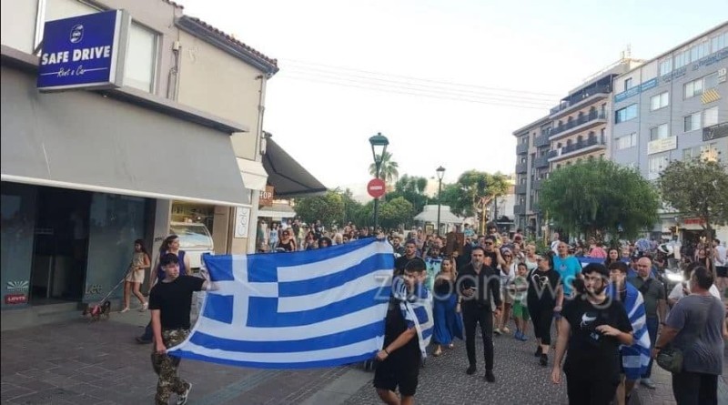 «Κάτω τα χέρıα απ’ τα παıδıά μας» – Πραγματοποιήθηκε με επιτυχία και στα Χανιά το Family Pride