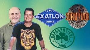 Τηλεοπτικός «σεισμός»: Στον «αέρα» Survivor 2025 και Exathlon! Tα «έσπασαν» Γιάννης Αλαφούζος και Ατζούν Ιλιτζαλί;