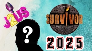 Survivor 2025 spoiler 12/07: Από το J2US φεύγει για Άγιο Δομίνικο - 6.000 ευρώ την εβδομάδα σε αγαπημένο τραγουδιστή