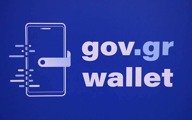 Θα δίνουμε συγκατάθεση με ένα κλικ μέσω Gov.gr Wallet - Πρώτη εφαρμογή η σύναψη ασφαλιστήριου συμβολαίου οχήματος