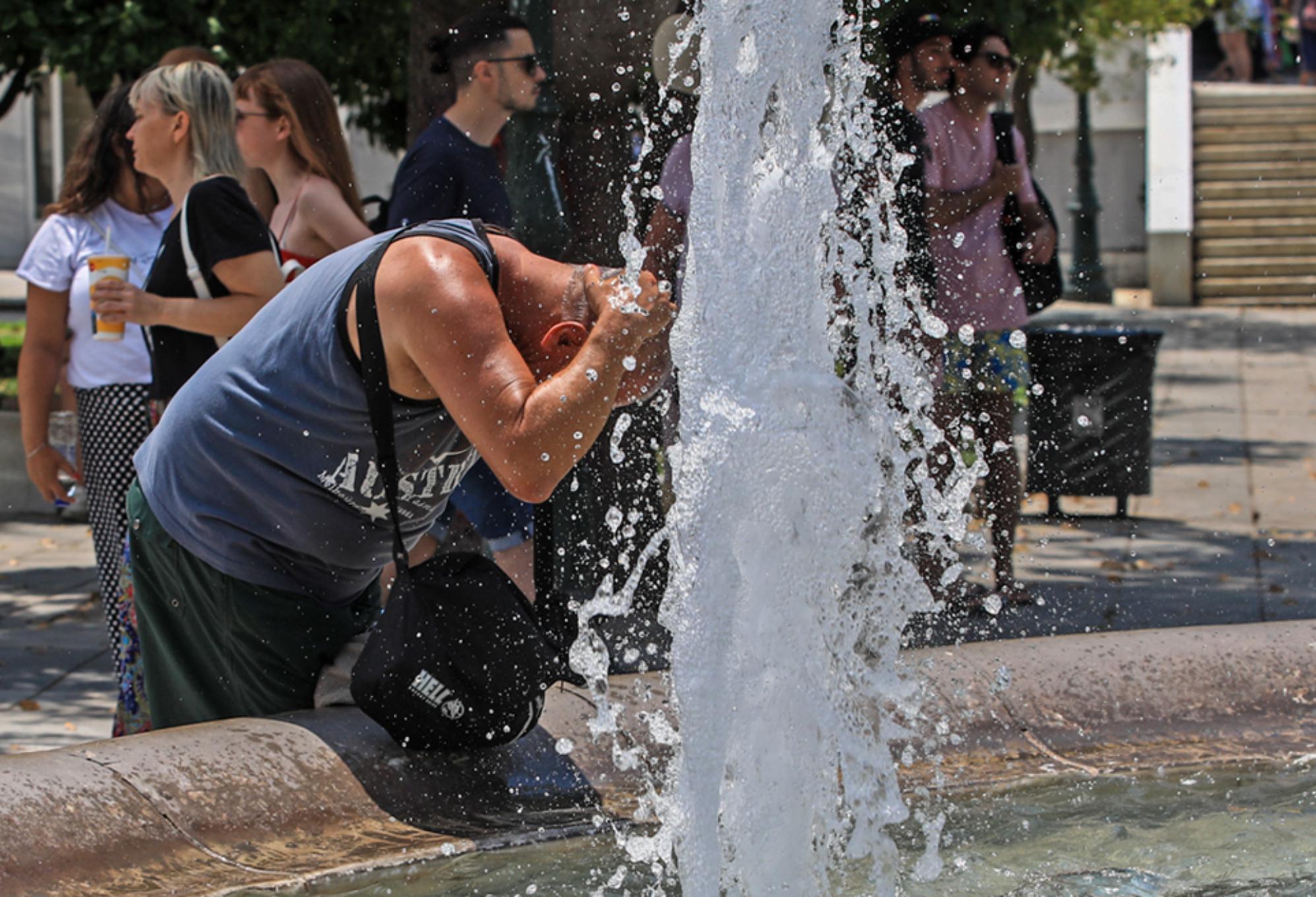 ιστορικό