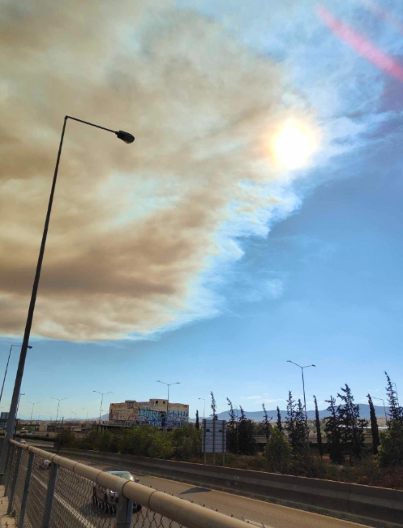  Καπνός με στάχτη