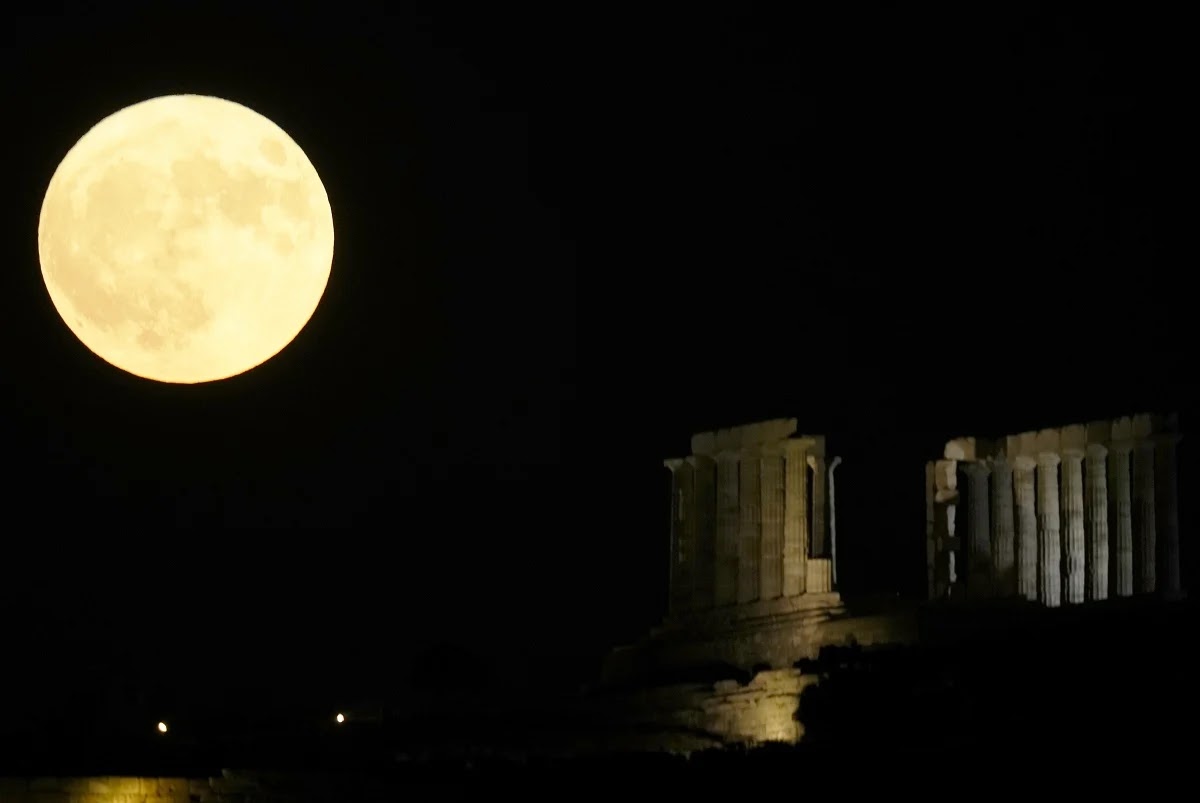 Υπερπανσέληνος